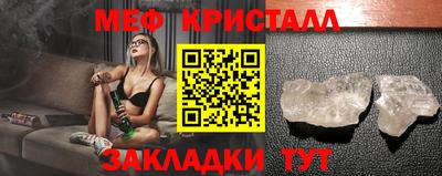 MDMA Premium VHQ Лениногорск