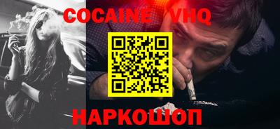 экстази Ленинск-Кузнецкий