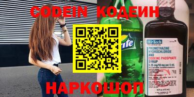 MDMA Premium VHQ Лениногорск