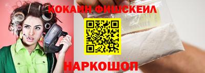 MDMA Premium VHQ Лениногорск