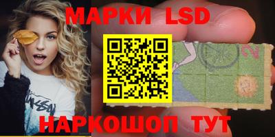 MDMA Premium VHQ Лениногорск