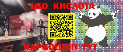гашиш Магнитогорск