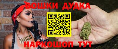 MDMA Premium VHQ Лениногорск