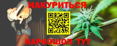 MDMA Premium VHQ Лениногорск