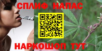 экстази Ленинск-Кузнецкий