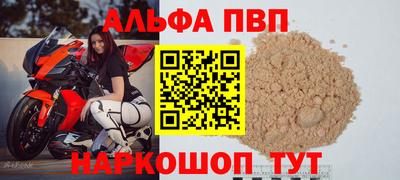 экстази Ленинск-Кузнецкий
