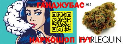 экстази Ленинск-Кузнецкий