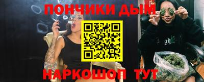 экстази Ленинск-Кузнецкий