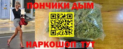 MDMA Premium VHQ Лениногорск