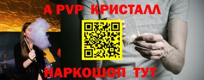 экстази Ленинск-Кузнецкий