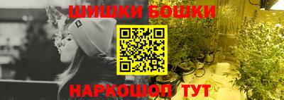 экстази Ленинск-Кузнецкий