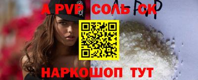 MDMA Premium VHQ Лениногорск
