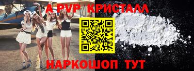 каннабис Лесной