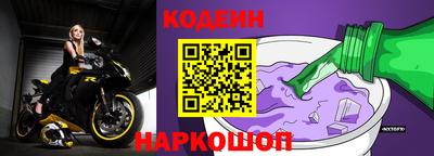 MDMA Premium VHQ Лениногорск