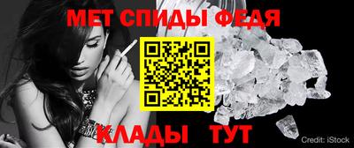 экстази Ленинск-Кузнецкий