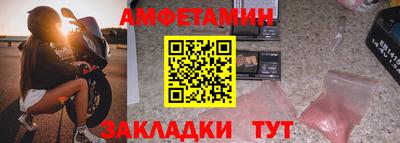 каннабис Лесной