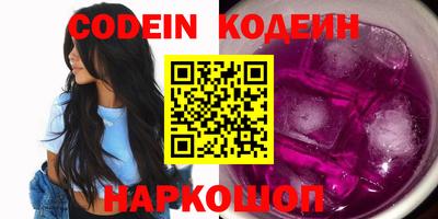 героин Магадан