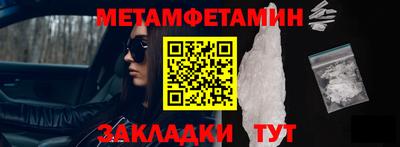 MDMA Premium VHQ Лениногорск
