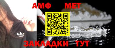 героин Магадан