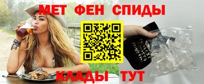 каннабис Лесной