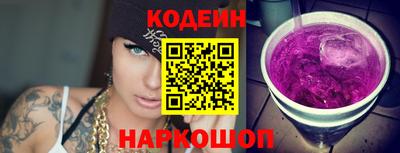 экстази Ленинск-Кузнецкий