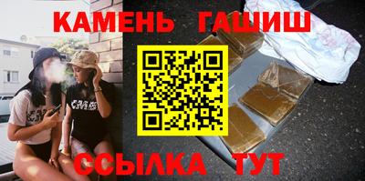 экстази Ленинск-Кузнецкий