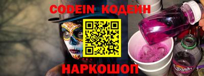MDMA Premium VHQ Лениногорск