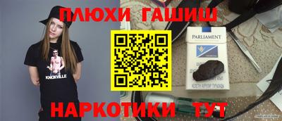 MDMA Premium VHQ Лениногорск