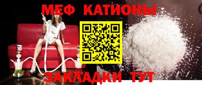 экстази Ленинск-Кузнецкий
